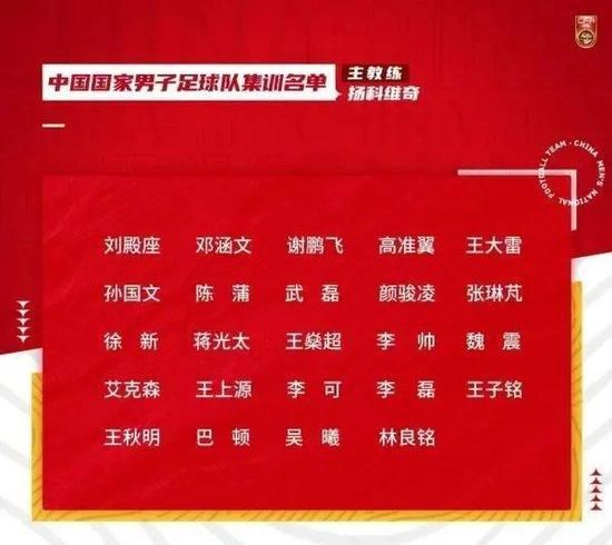 镜报在9月份透露，托尼成为了阿森纳的首要目标，不过阿尔特塔一直在考虑补强其他的位置。